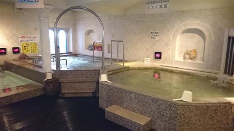 hiroshima spa|Iba pa.
